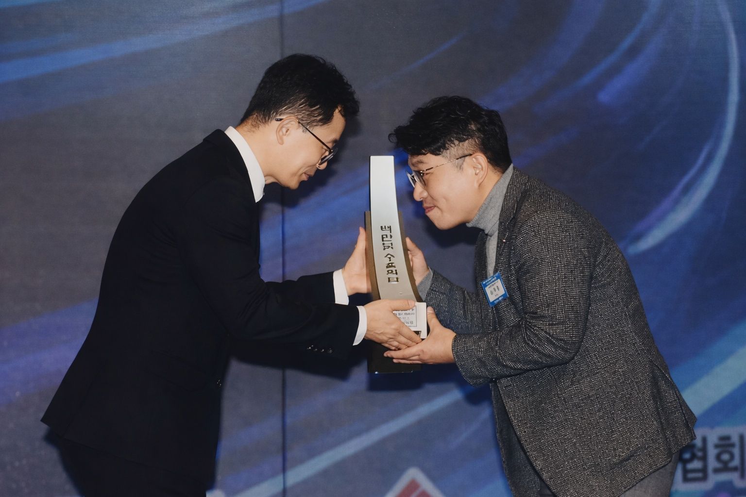 2025 대표 이미지