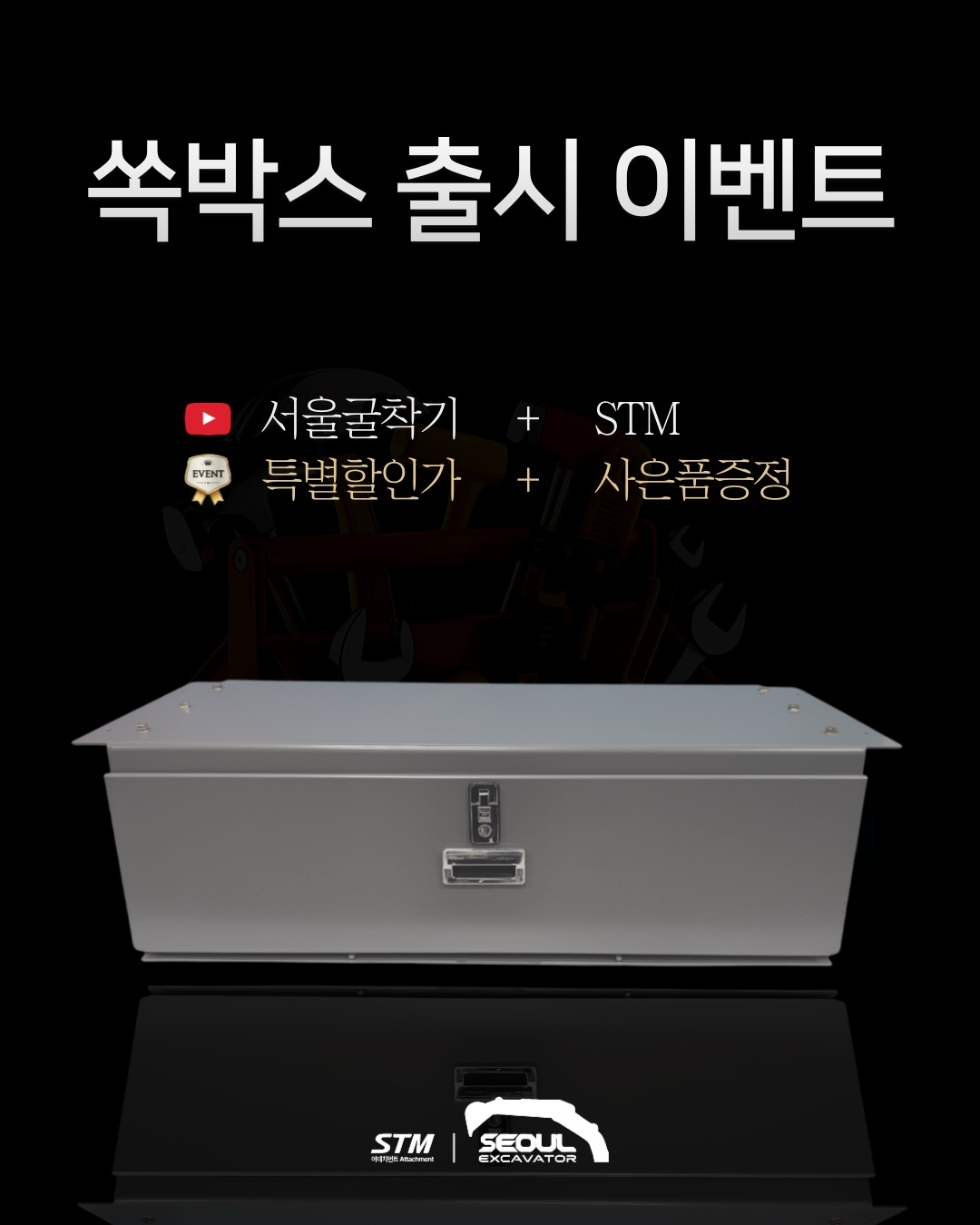 팝업 이미지